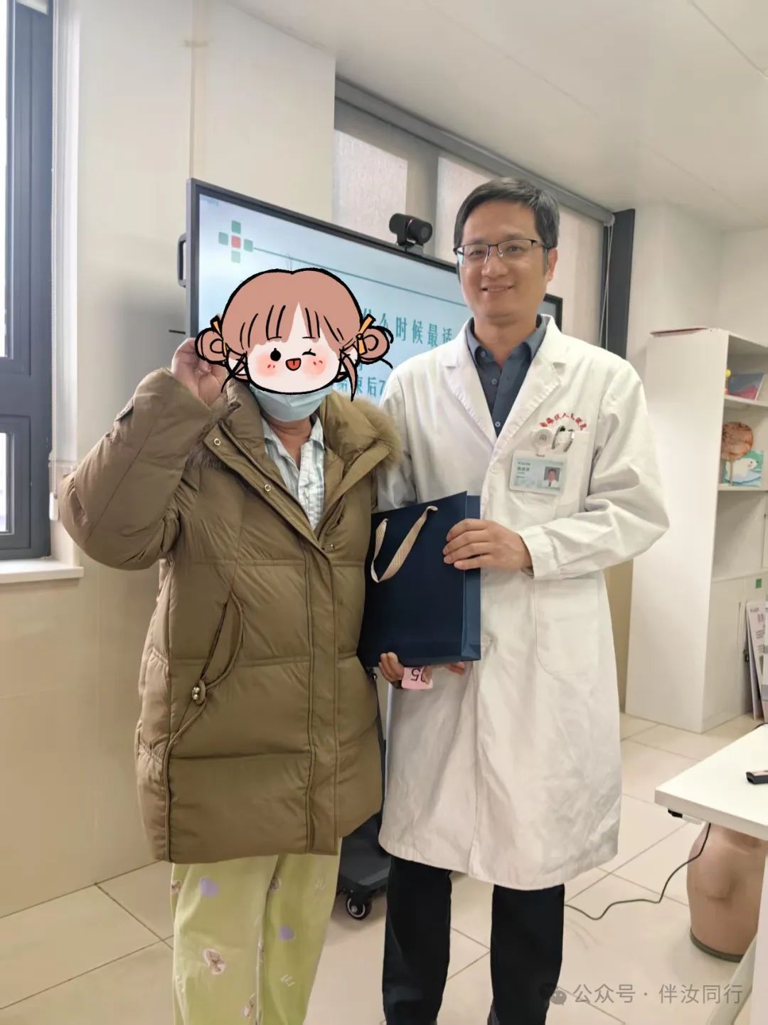 202503152029499595.Jpeg